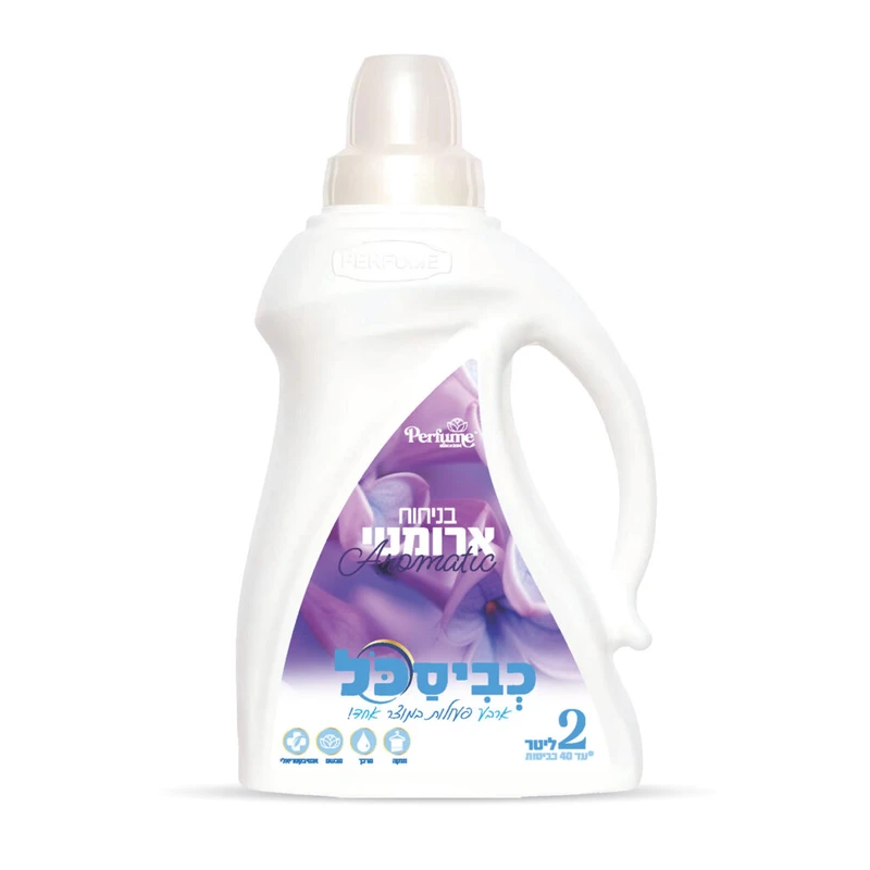 כביסכל נוזל כביסה בניחוח ארומטי 2 ליטר