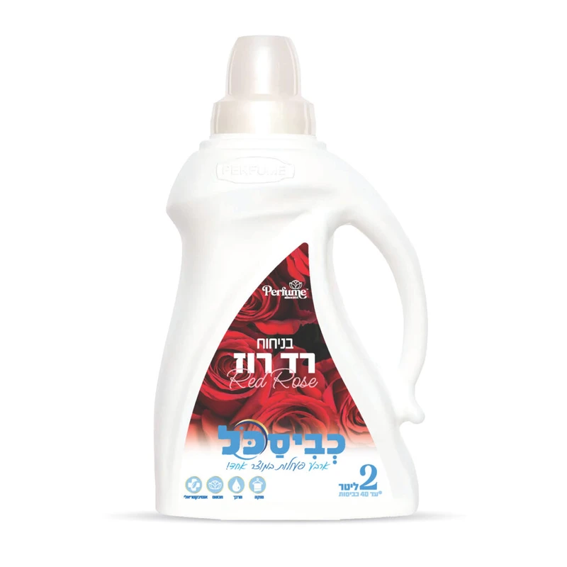 כביסכל נוזל כביסה בניחוח רד רוז 2 ליטר