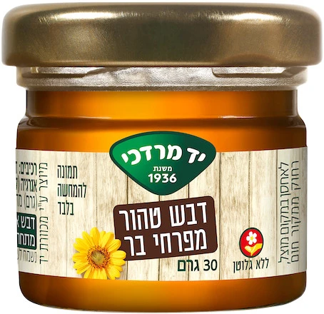 דבש זכוכית, 30 גרם פרחי בר יד מרדכי